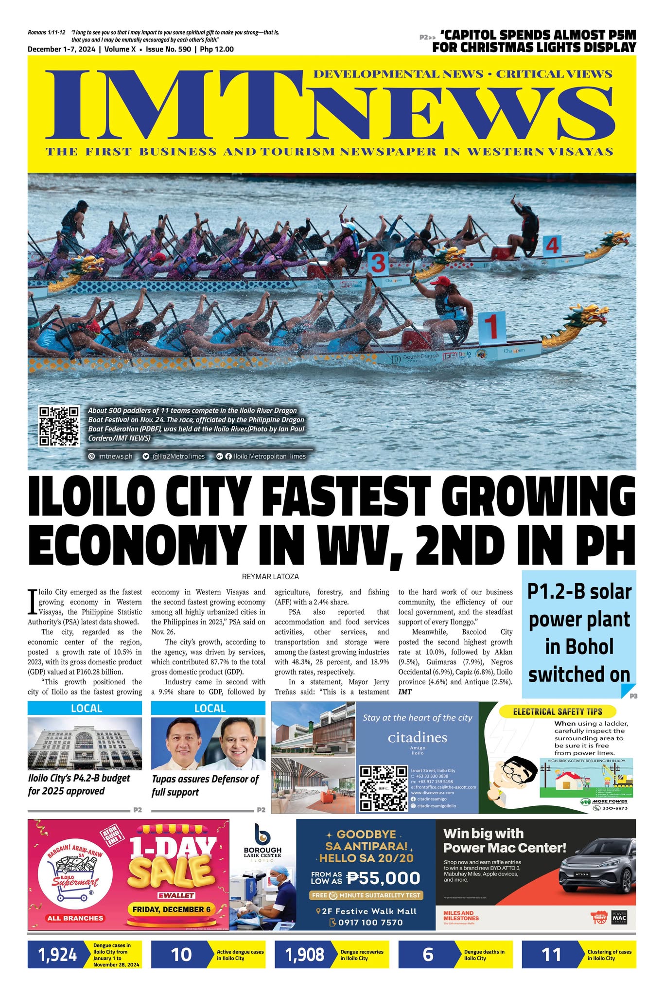 Dinagyang 2025 set on Jan. 2426 Iloilo Metropolitan Times