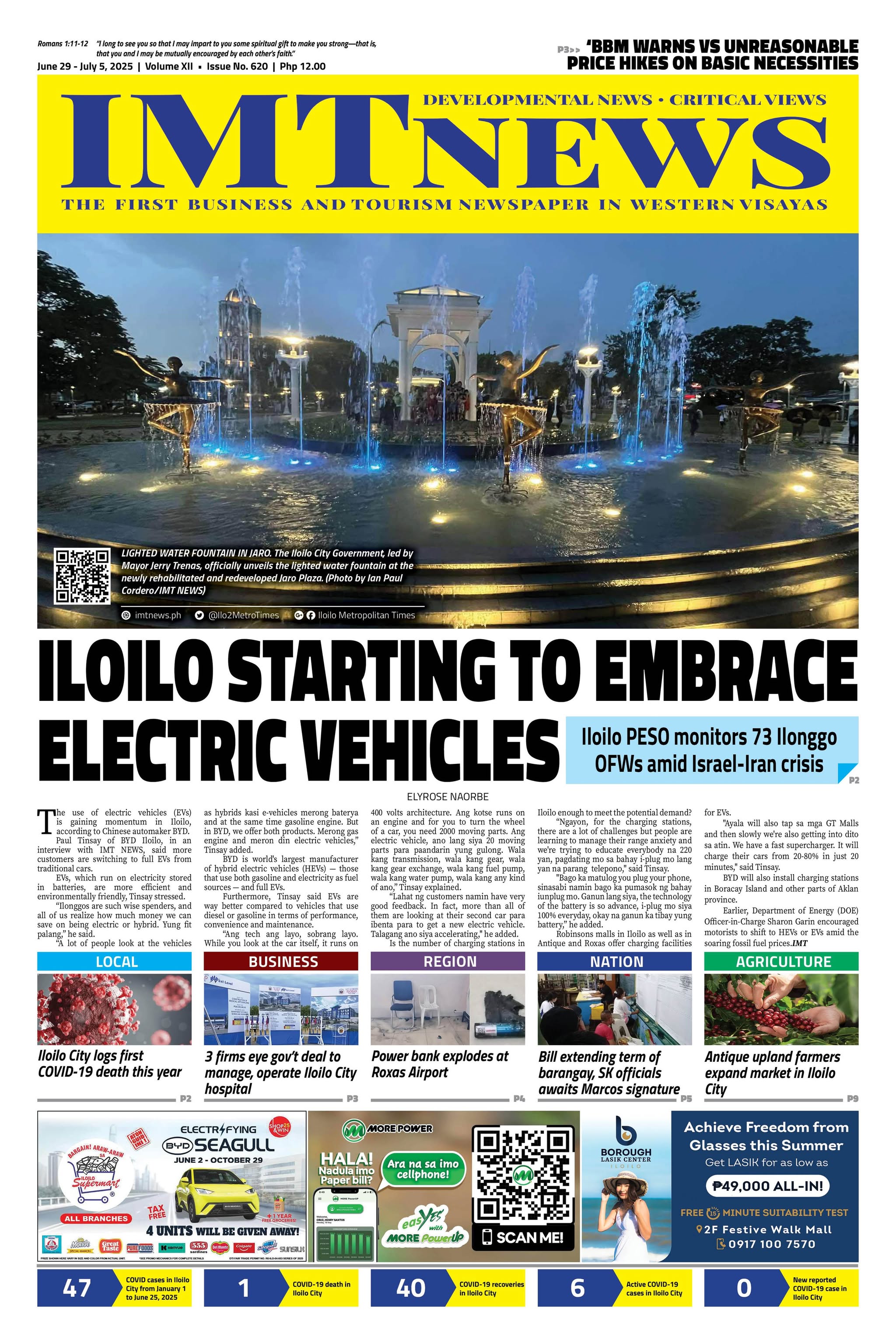 THIS WEEK'S FRONT PAGE (June 29-July 5, 2025)