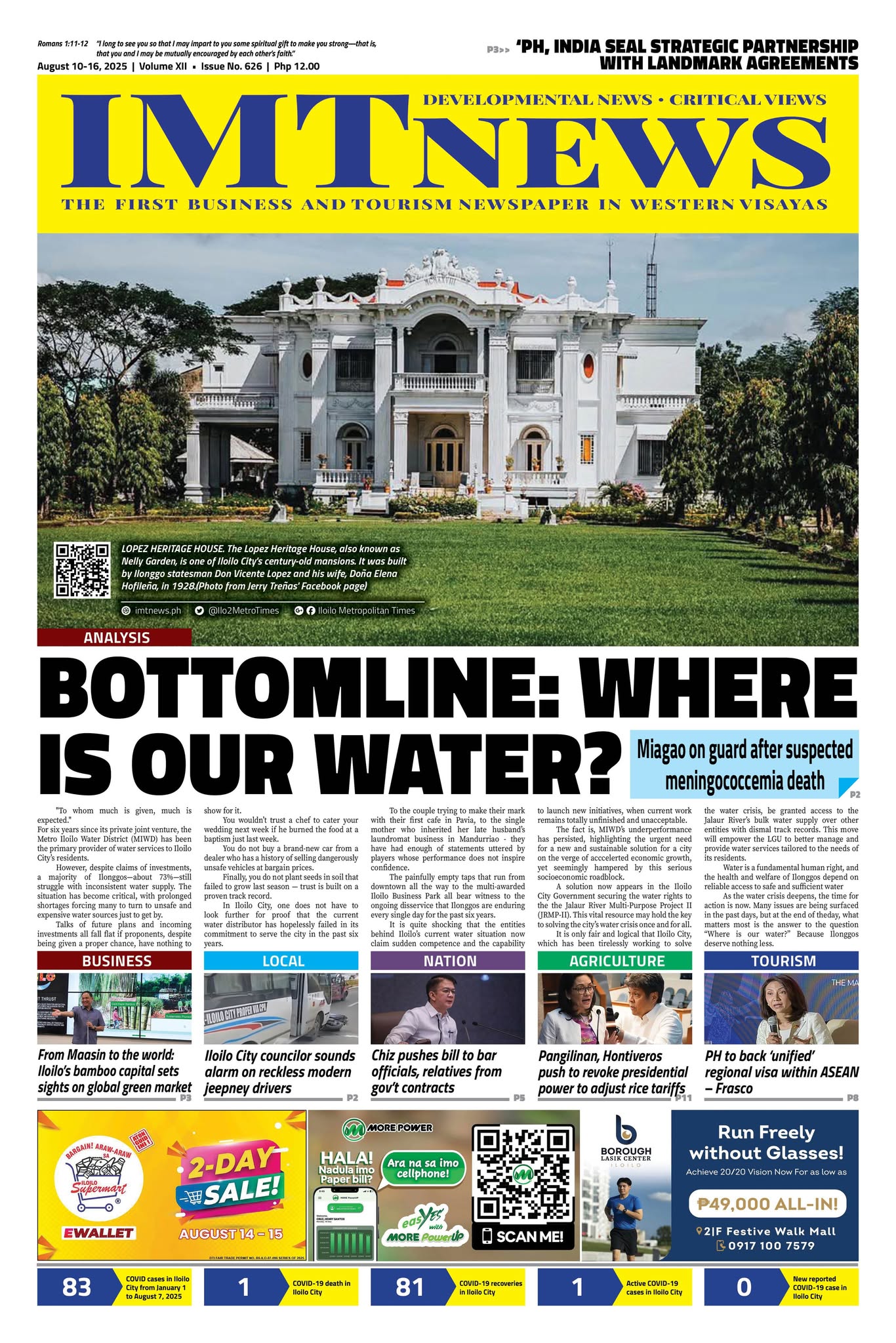 THIS WEEK'S FRONT PAGE (August 10-16, 2025)