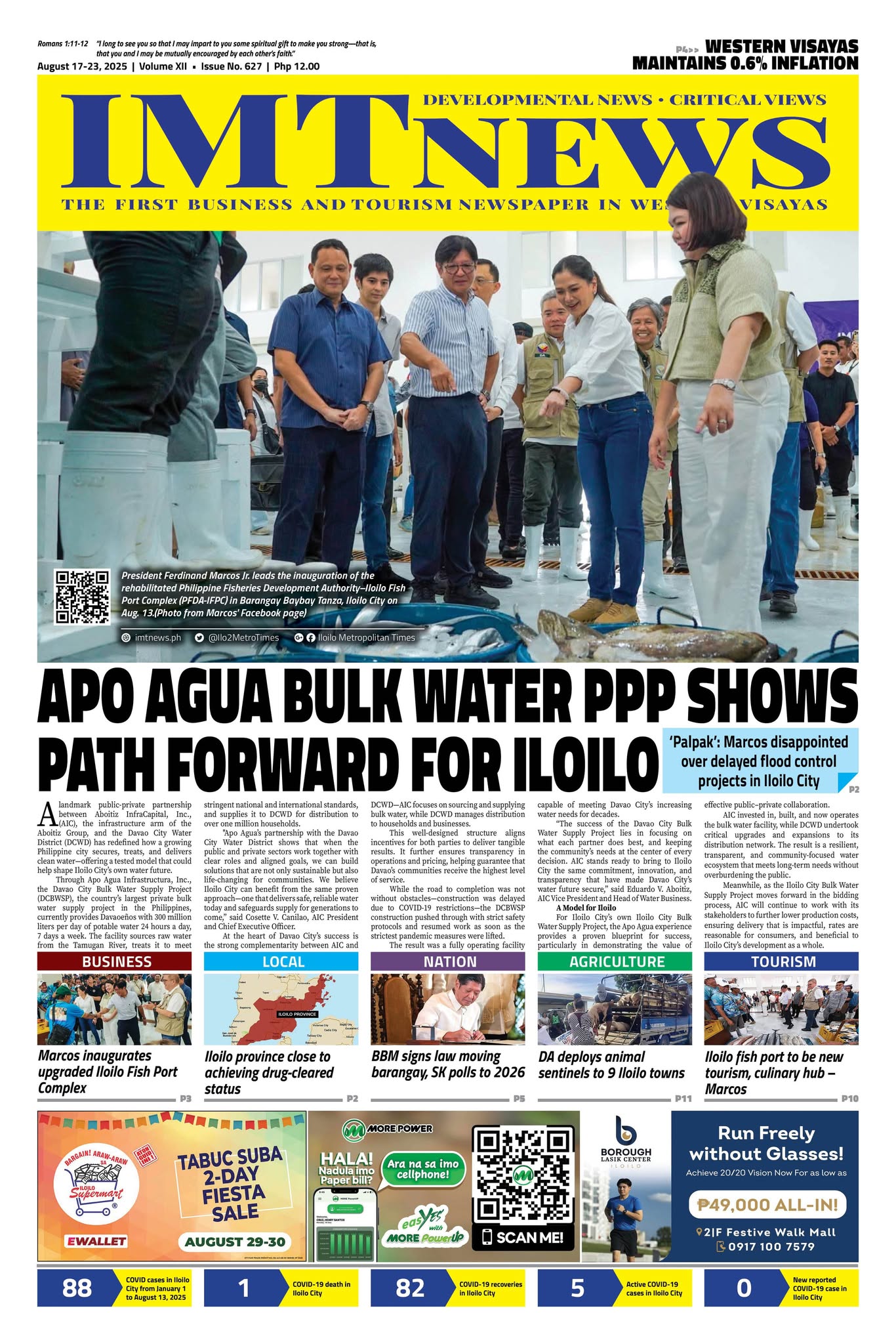 THIS WEEK'S FRONT PAGE (August 17-23, 2025)