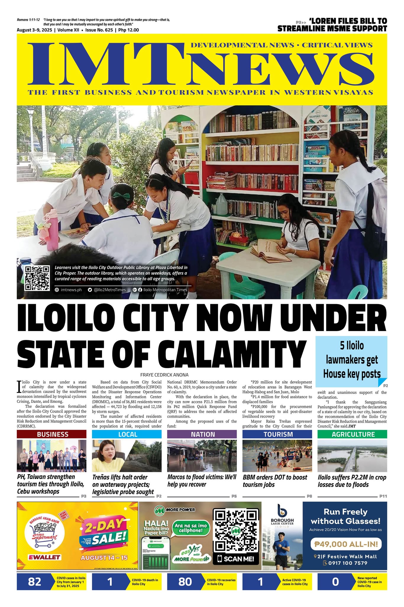 THIS WEEK'S FRONT PAGE (August 3-9, 2025)
