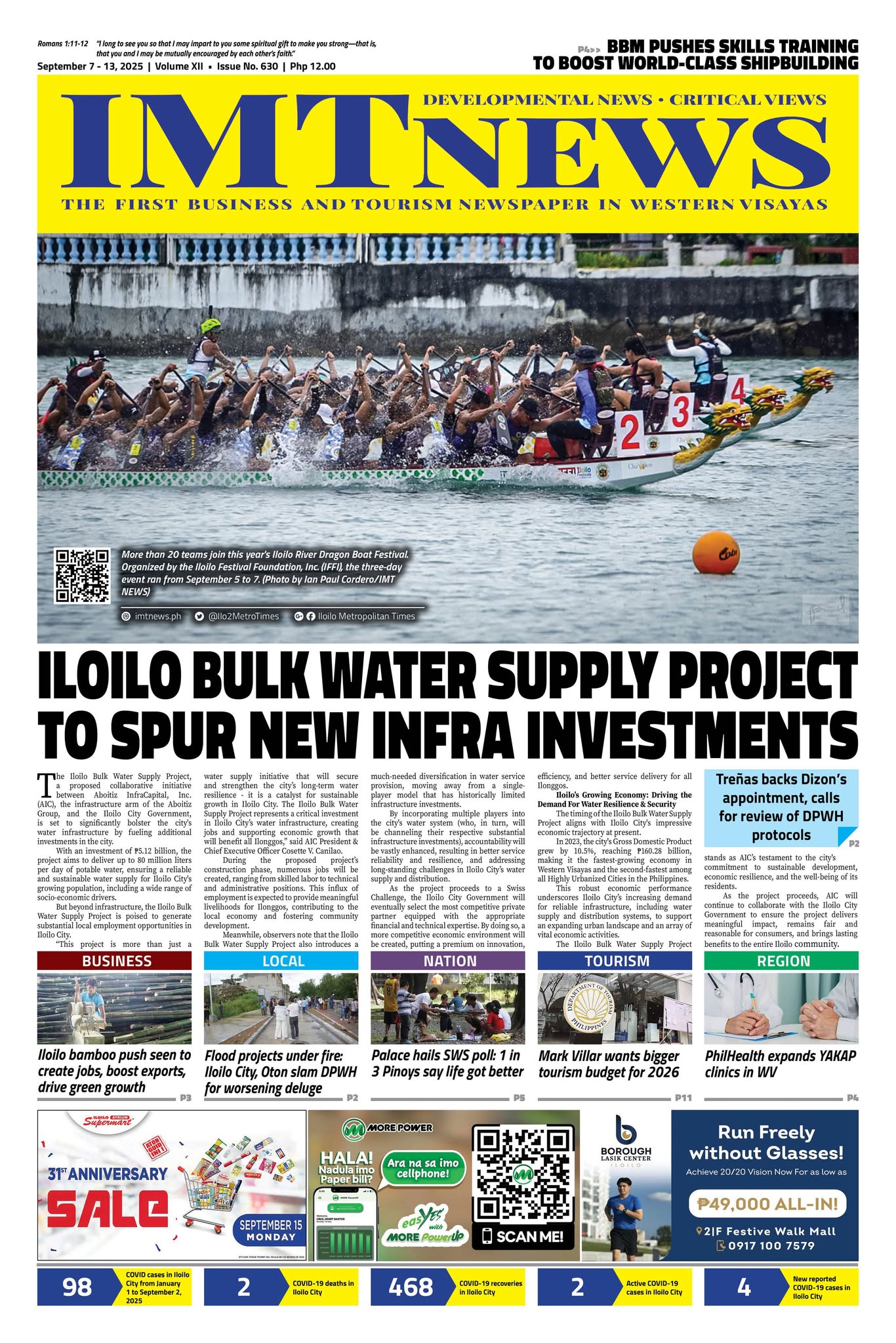 THIS WEEK'S FRONT PAGE (September 7-13, 2025)